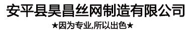 ʯ\W(wng)|eW(wng)|e\|Zo|-